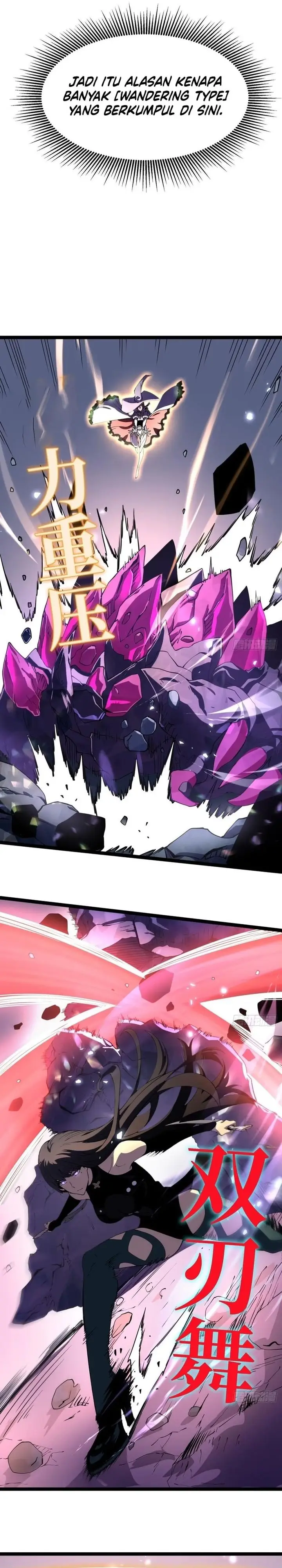 image-komik-after-rebirth-i-used-mirror-reversal-for-vengeance-chapter-14-7/24