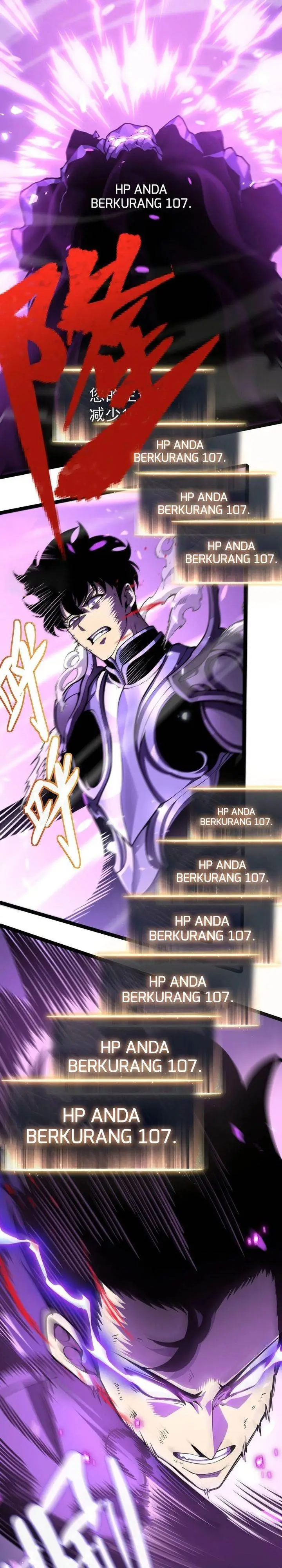 image-komik-after-rebirth-i-used-mirror-reversal-for-vengeance-chapter-17-24/27