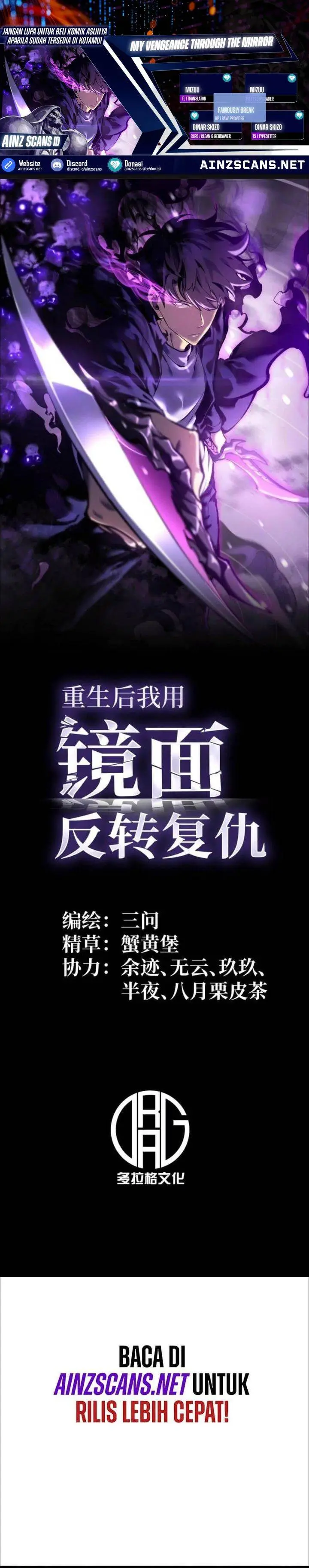 image-komik-after-rebirth-i-used-mirror-reversal-for-vengeance-chapter-2-0/43