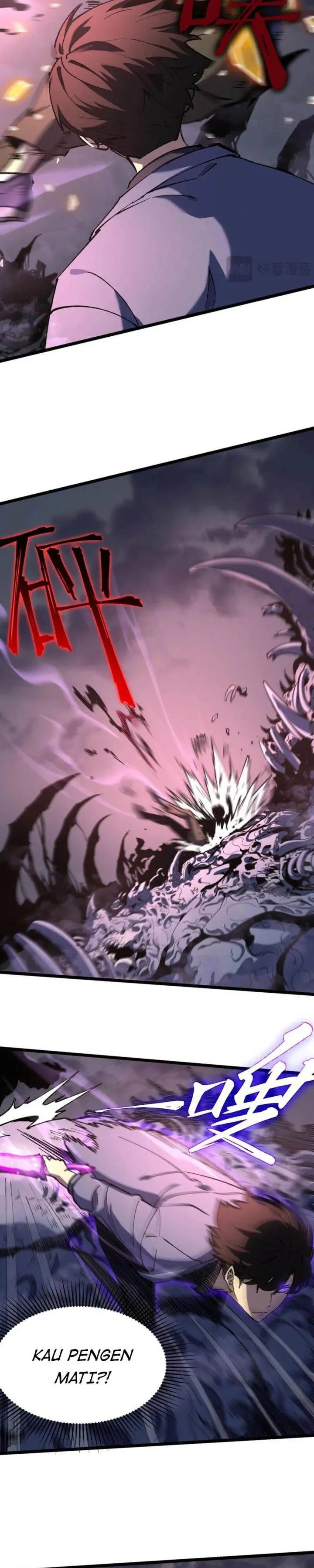 image-komik-after-rebirth-i-used-mirror-reversal-for-vengeance-chapter-2-22/43