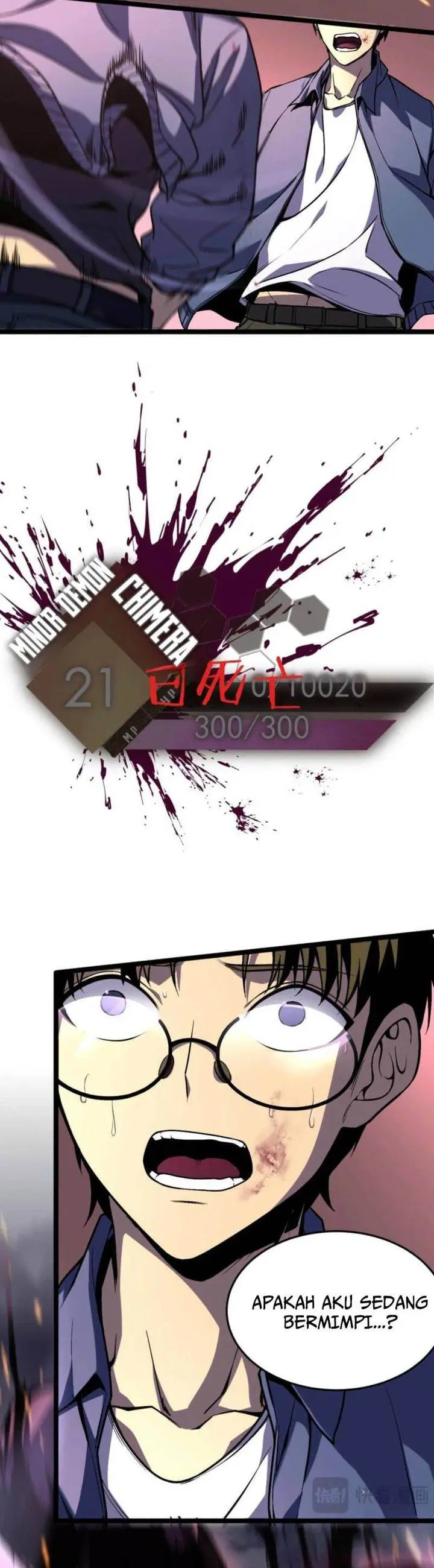 image-komik-after-rebirth-i-used-mirror-reversal-for-vengeance-chapter-2-36/43