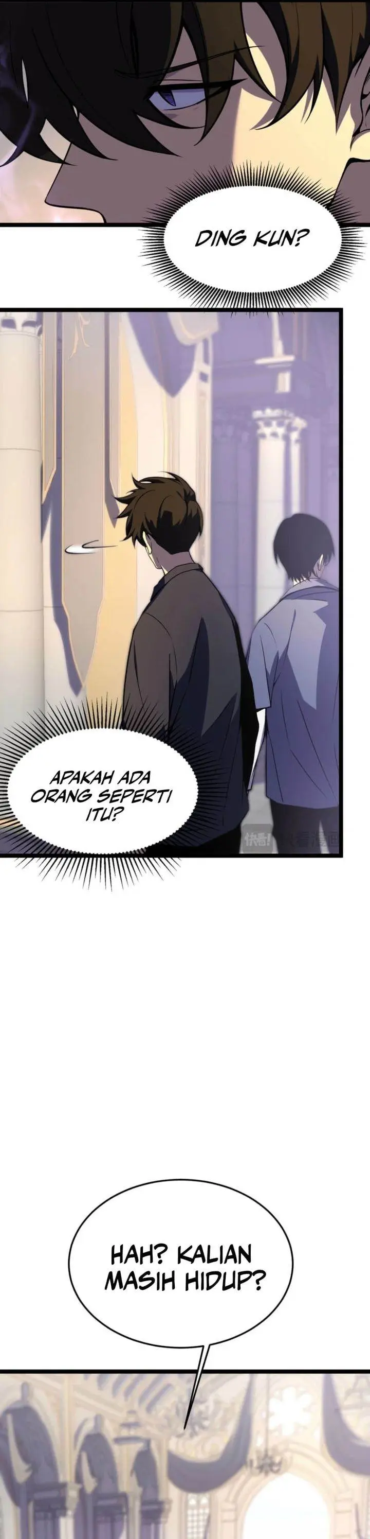 image-komik-after-rebirth-i-used-mirror-reversal-for-vengeance-chapter-3-20/39