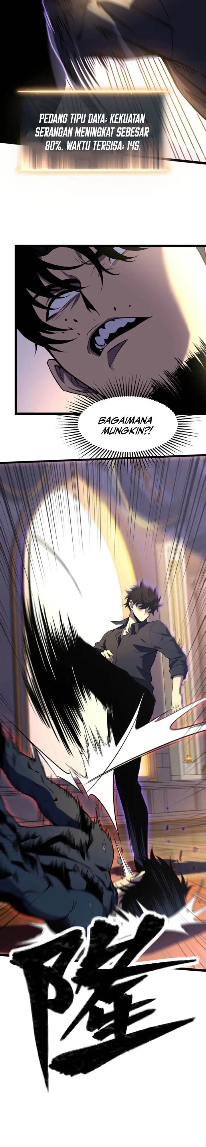 image-komik-after-rebirth-i-used-mirror-reversal-for-vengeance-chapter-4-10/33