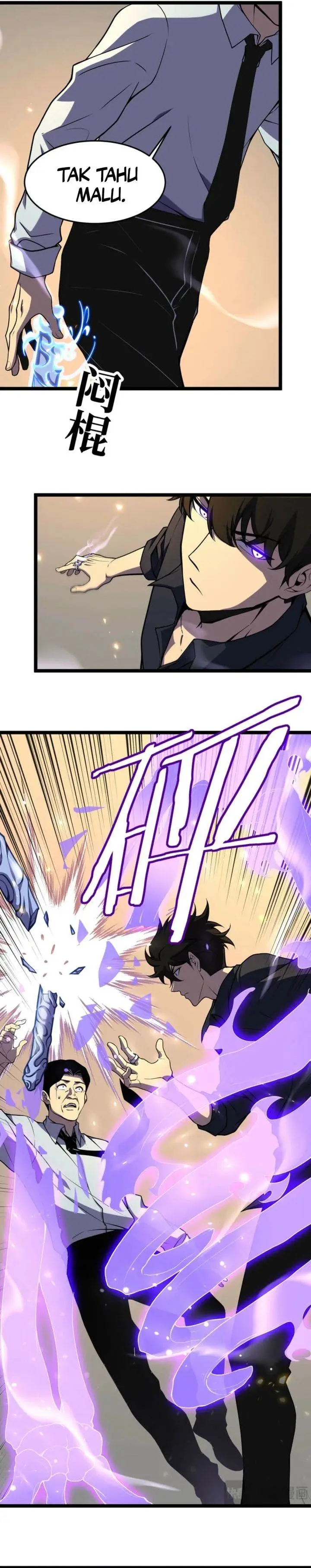 image-komik-after-rebirth-i-used-mirror-reversal-for-vengeance-chapter-4-14/33