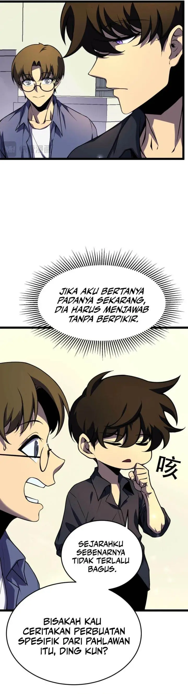 image-komik-after-rebirth-i-used-mirror-reversal-for-vengeance-chapter-4-21/33