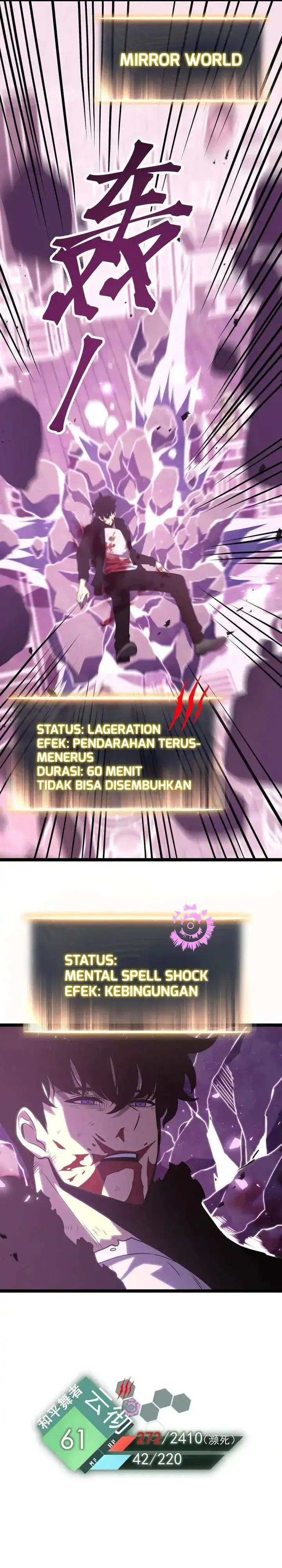 image-komik-after-rebirth-i-used-mirror-reversal-for-vengeance-chapter-41-23/29