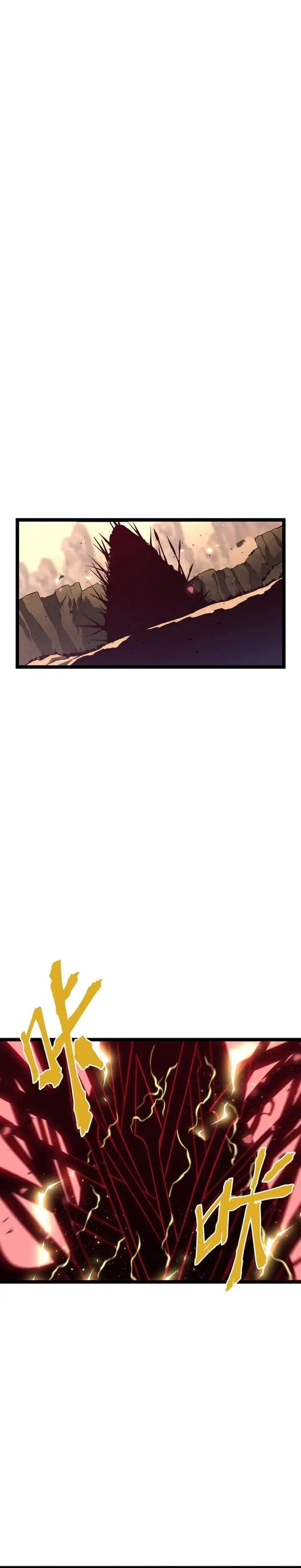 image-komik-after-rebirth-i-used-mirror-reversal-for-vengeance-chapter-47-19/39