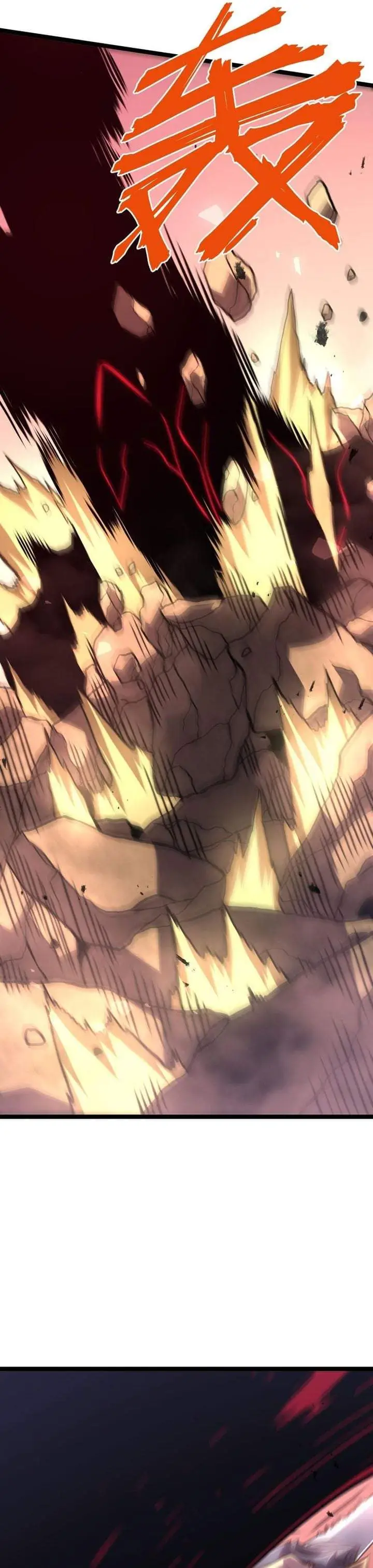 image-komik-after-rebirth-i-used-mirror-reversal-for-vengeance-chapter-47-33/39