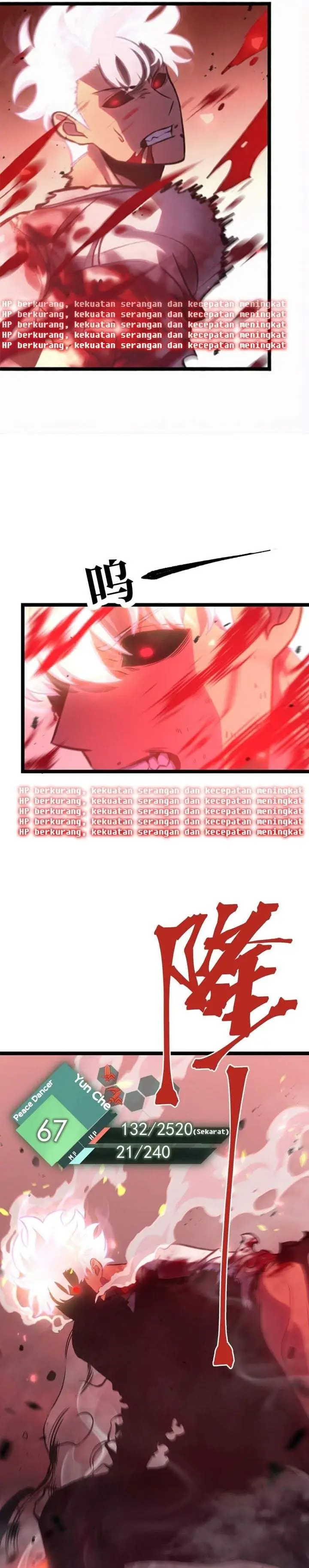 image-komik-after-rebirth-i-used-mirror-reversal-for-vengeance-chapter-48-13/34