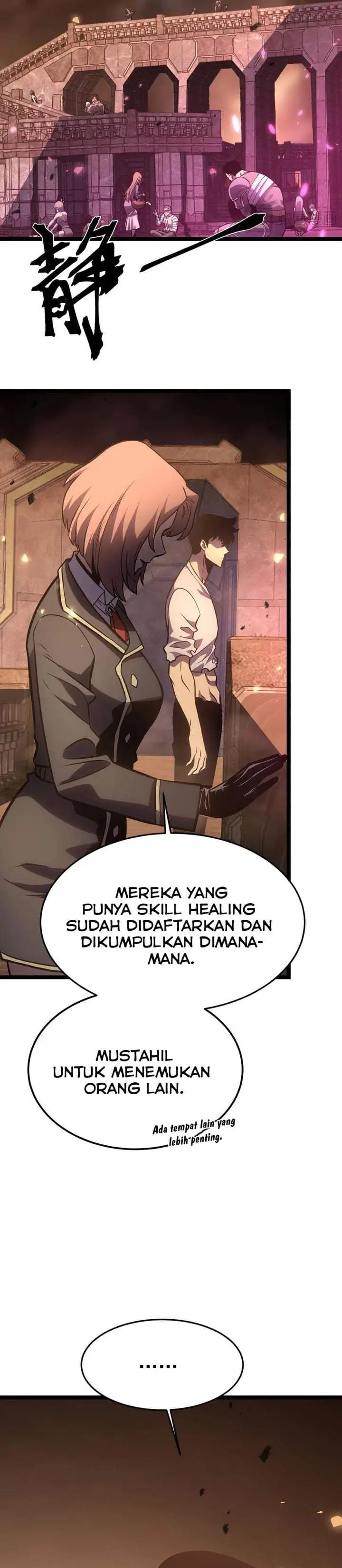 image-komik-after-rebirth-i-used-mirror-reversal-for-vengeance-chapter-52-32/46