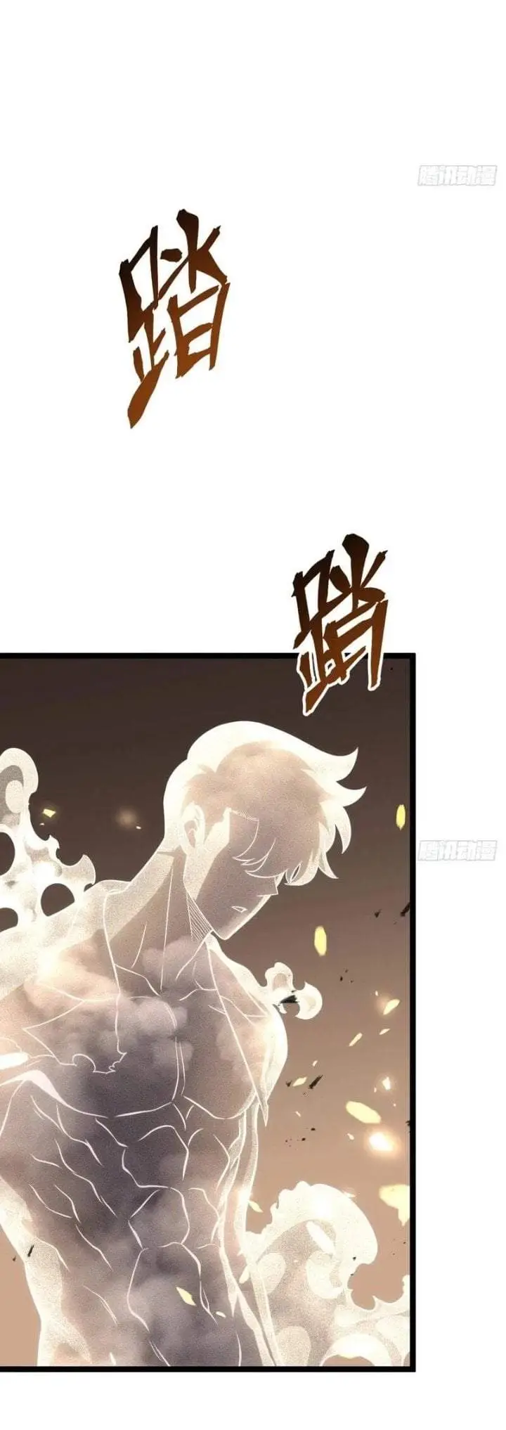 image-komik-after-rebirth-i-used-mirror-reversal-for-vengeance-chapter-55-22/88