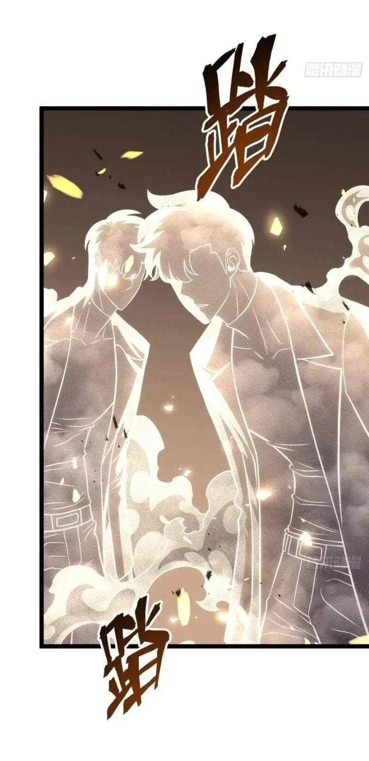 image-komik-after-rebirth-i-used-mirror-reversal-for-vengeance-chapter-55-23/88