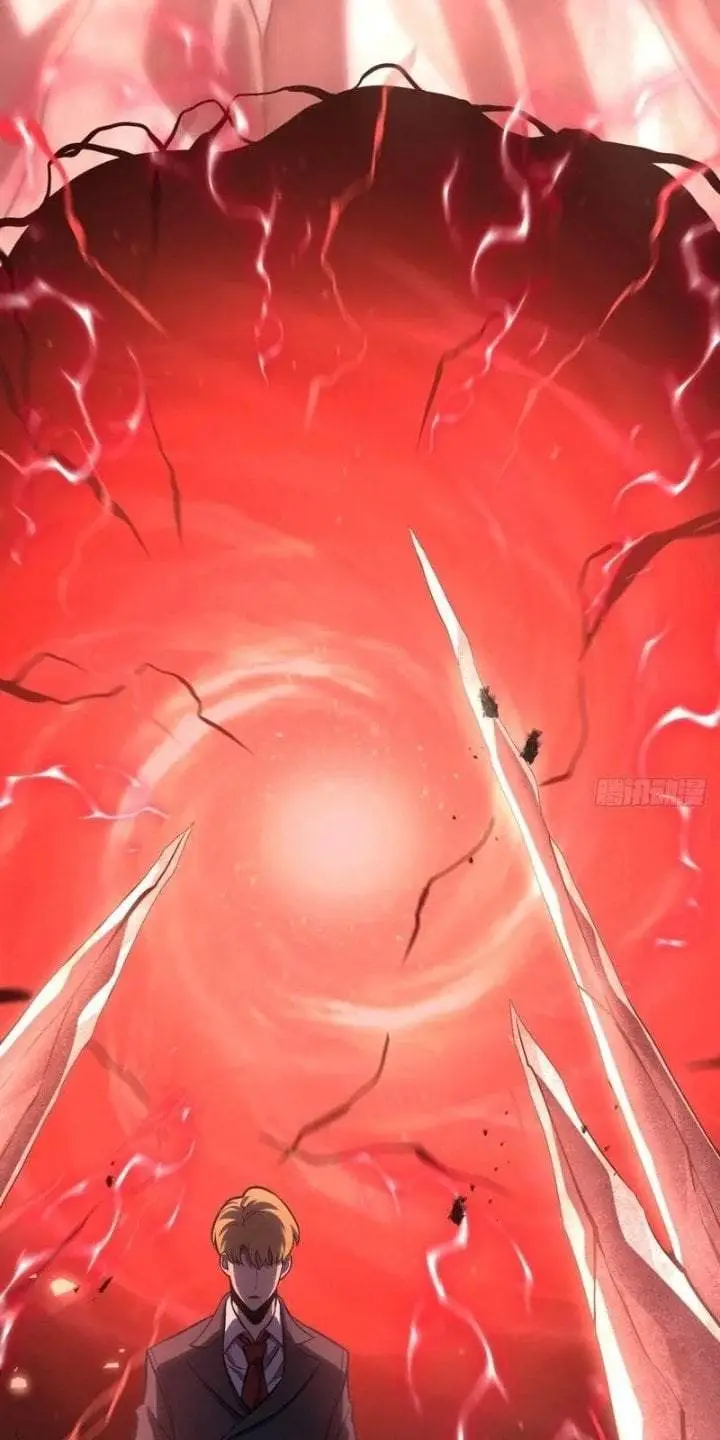 image-komik-after-rebirth-i-used-mirror-reversal-for-vengeance-chapter-55-69/88