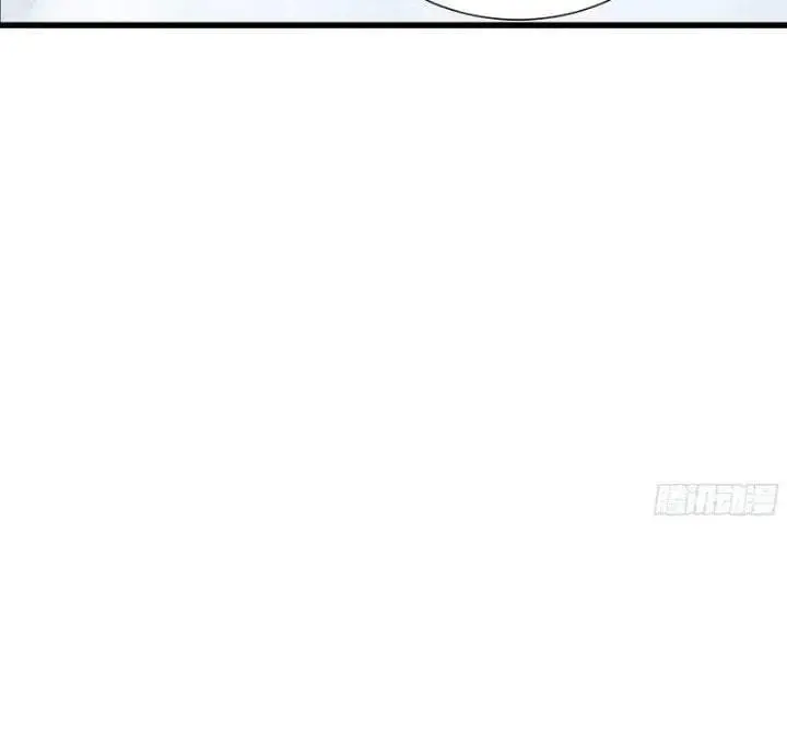 image-komik-after-rebirth-i-used-mirror-reversal-for-vengeance-chapter-56-20/70