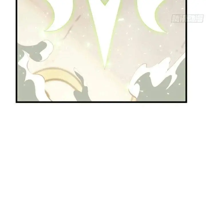image-komik-after-rebirth-i-used-mirror-reversal-for-vengeance-chapter-56-32/70