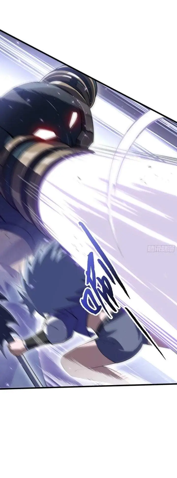 image-komik-after-rebirth-i-used-mirror-reversal-for-vengeance-chapter-56-43/70