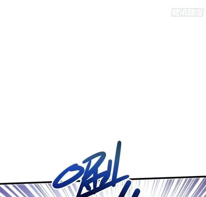image-komik-after-rebirth-i-used-mirror-reversal-for-vengeance-chapter-56-47/70