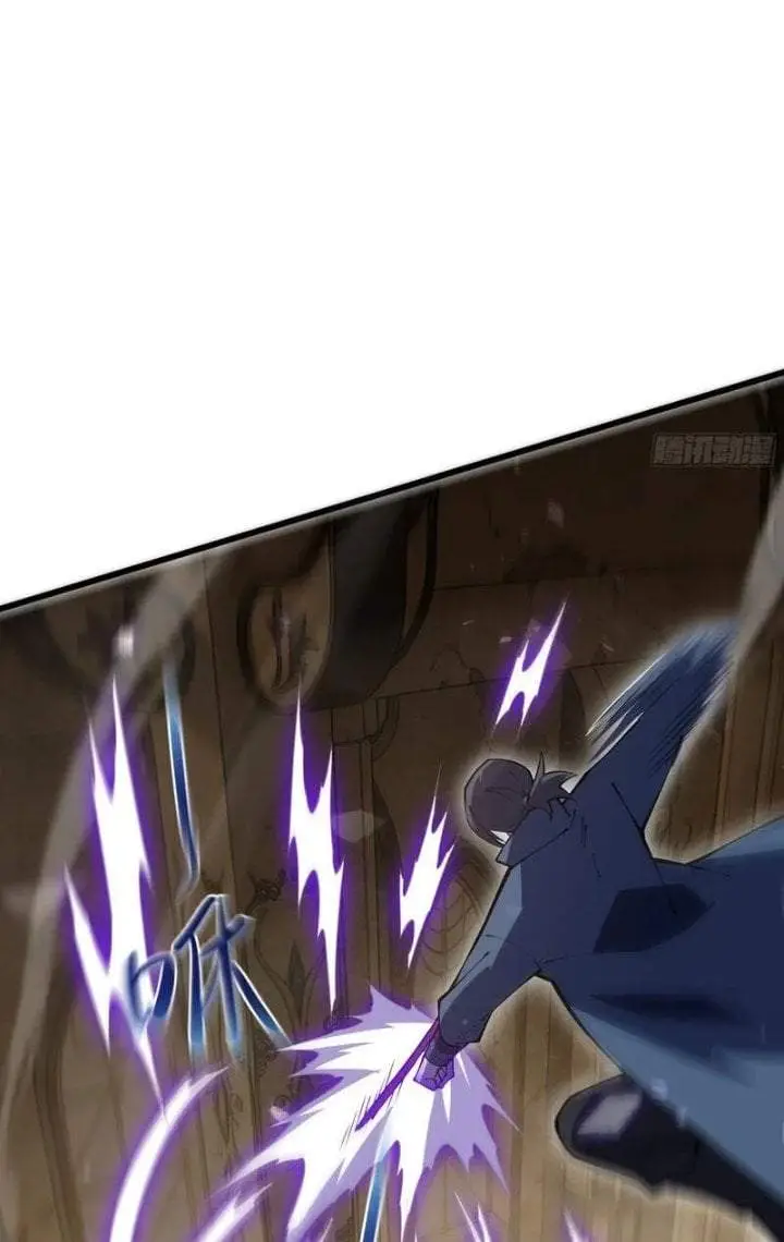 image-komik-after-rebirth-i-used-mirror-reversal-for-vengeance-chapter-56-59/70