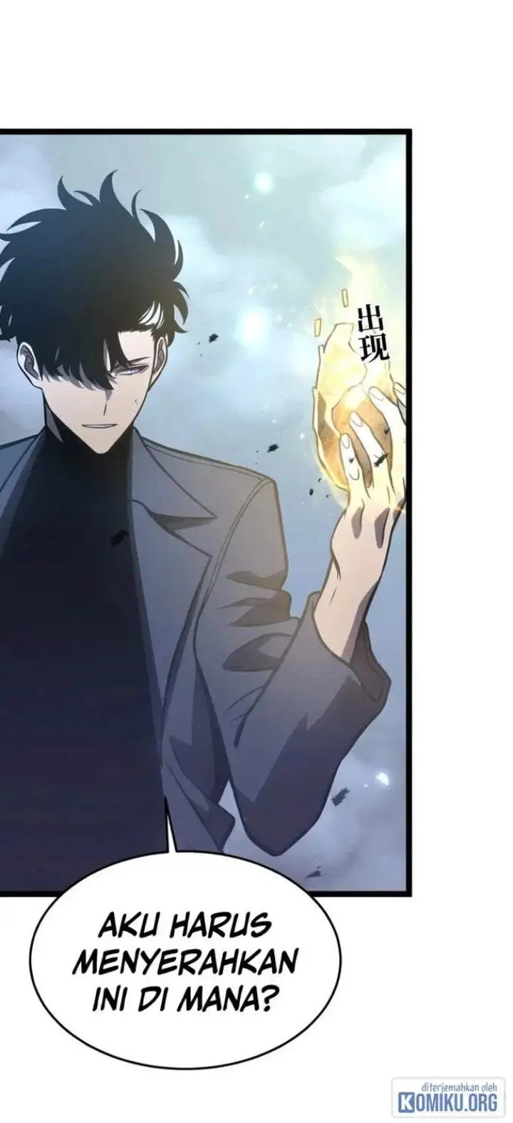 image-komik-after-rebirth-i-used-mirror-reversal-for-vengeance-chapter-57-6/66