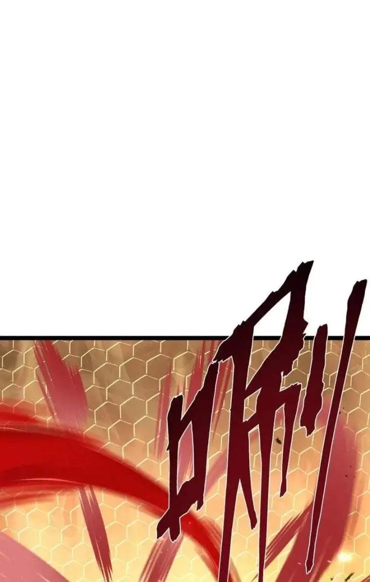 image-komik-after-rebirth-i-used-mirror-reversal-for-vengeance-chapter-59-66/78