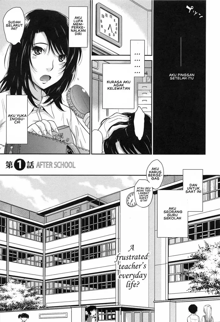 image-komik-after-school-tsukino-jyogi-chapter-01-9/31