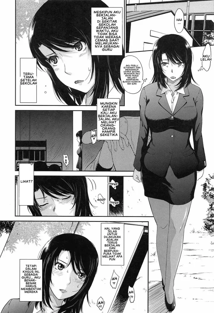 image-komik-after-school-tsukino-jyogi-chapter-01-12/31