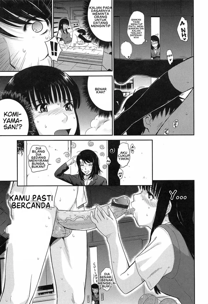 image-komik-after-school-tsukino-jyogi-chapter-01-13/31