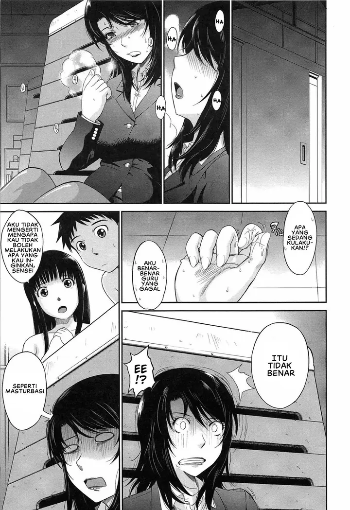 image-komik-after-school-tsukino-jyogi-chapter-01-17/31