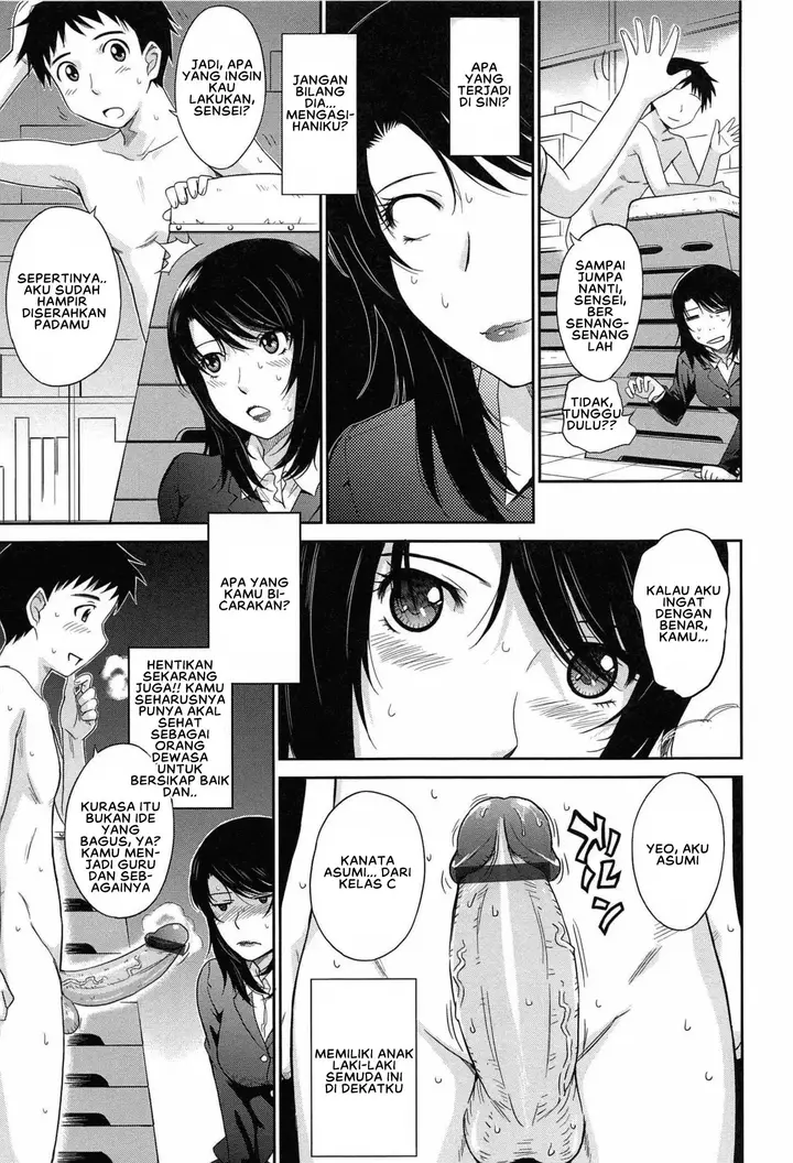 image-komik-after-school-tsukino-jyogi-chapter-01-19/31