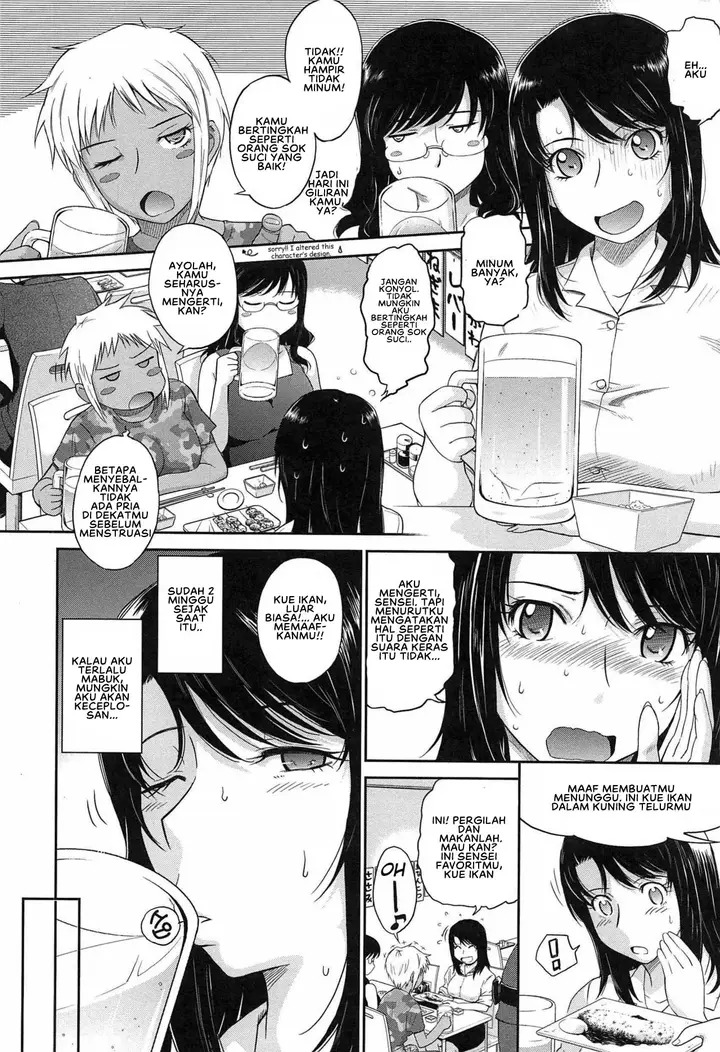 image-komik-after-school-tsukino-jyogi-chapter-02-1/24