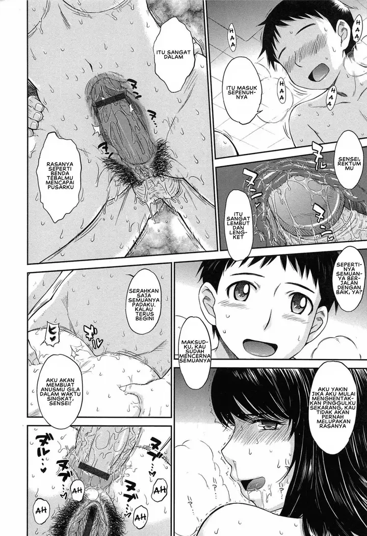 image-komik-after-school-tsukino-jyogi-chapter-02-17/24