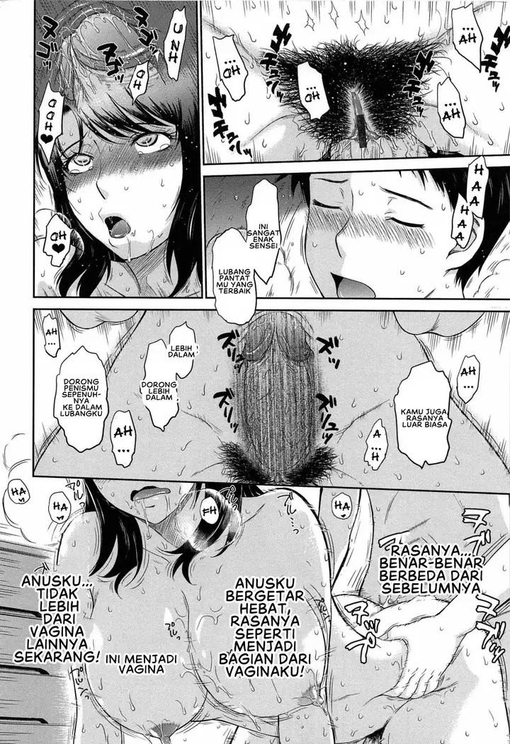 image-komik-after-school-tsukino-jyogi-chapter-02-19/24