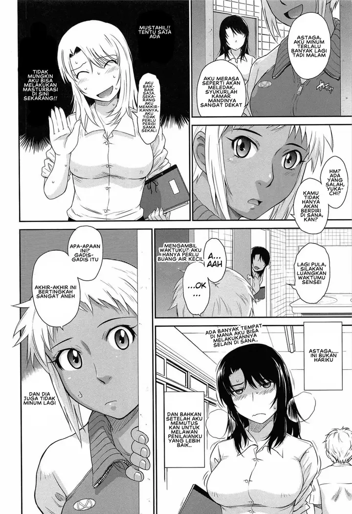 image-komik-after-school-tsukino-jyogi-chapter-03-7/26