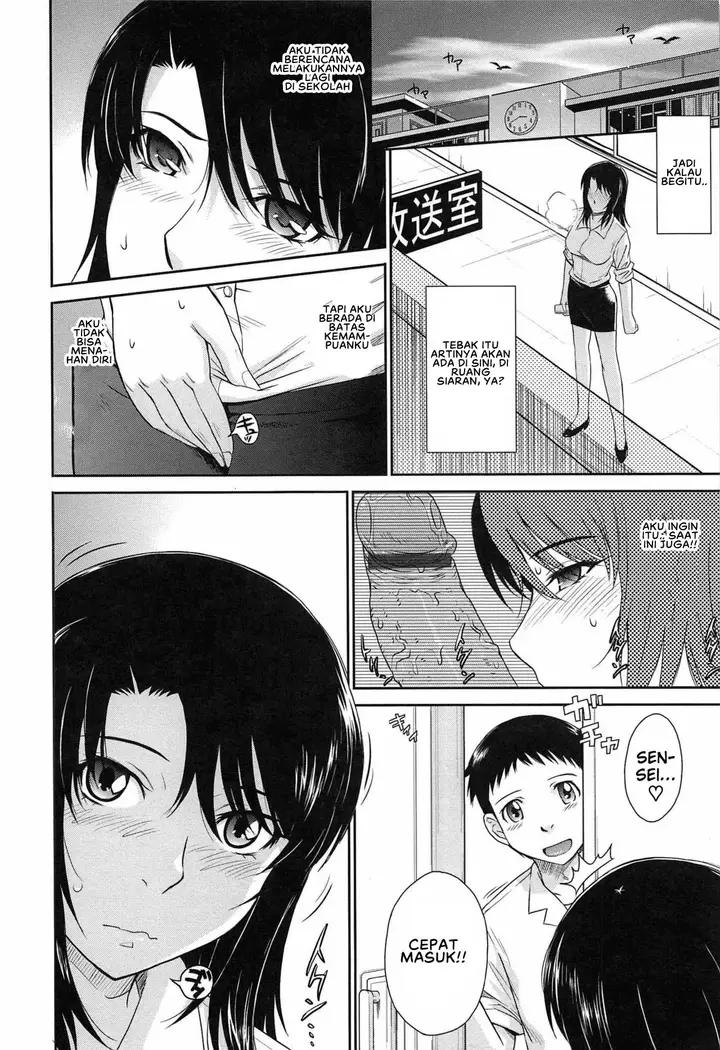 image-komik-after-school-tsukino-jyogi-chapter-03-9/26