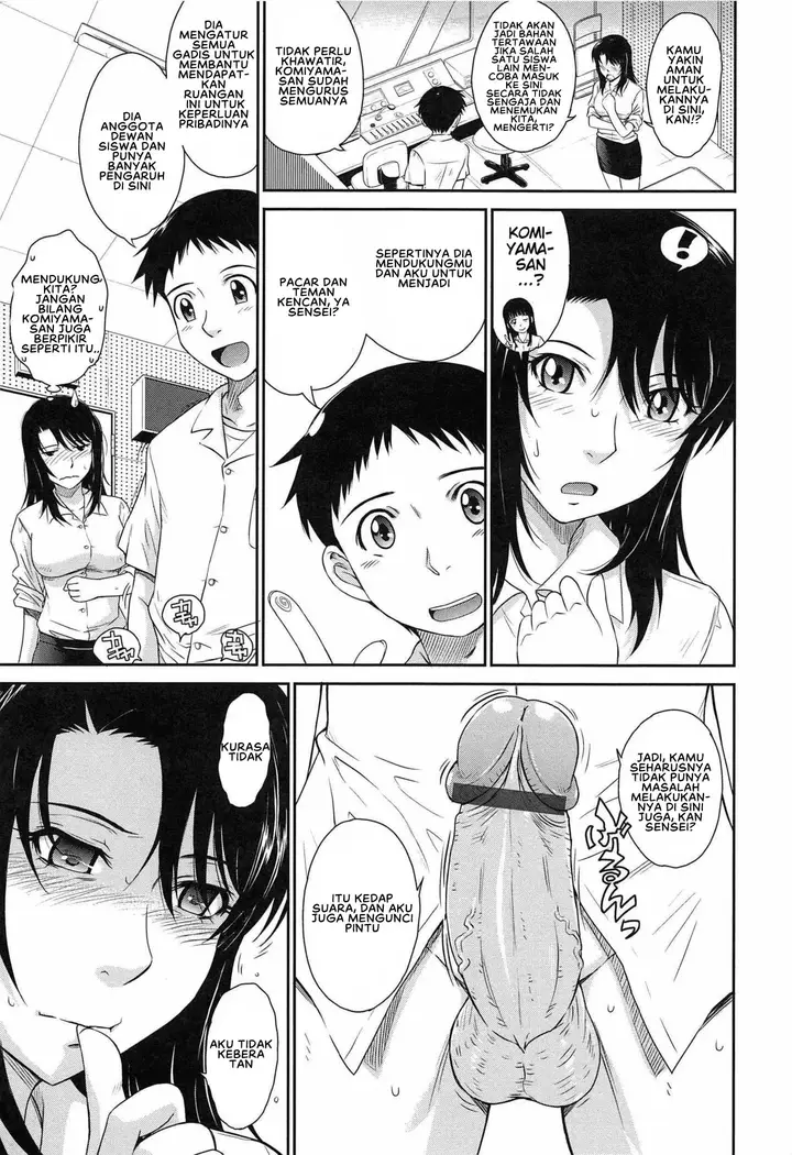 image-komik-after-school-tsukino-jyogi-chapter-03-10/26