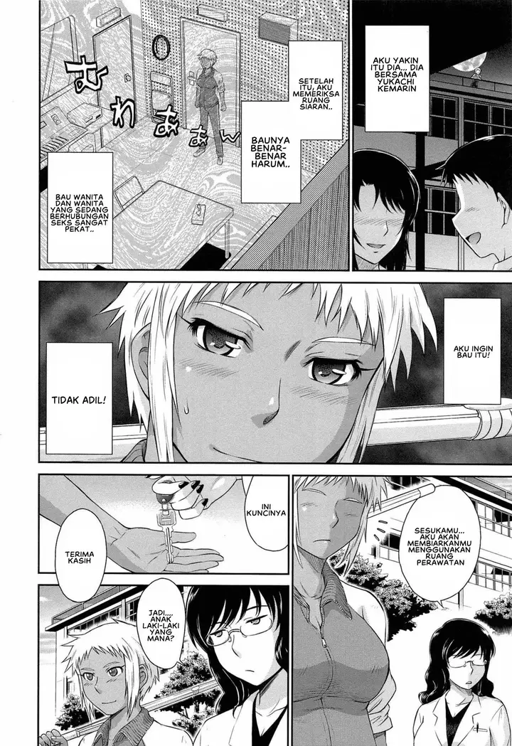 image-komik-after-school-tsukino-jyogi-chapter-04-1/22