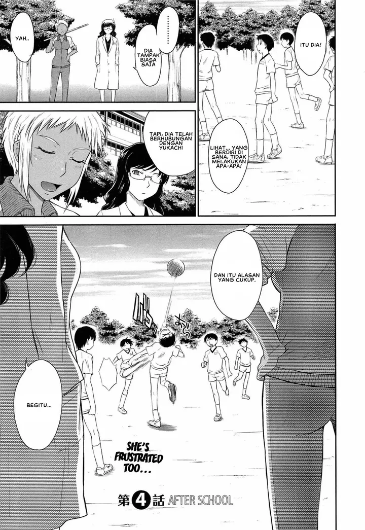 image-komik-after-school-tsukino-jyogi-chapter-04-2/22