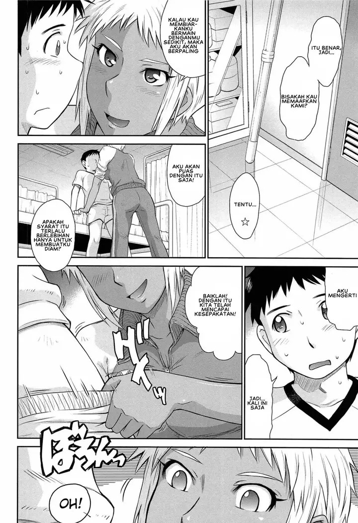 image-komik-after-school-tsukino-jyogi-chapter-04-5/22