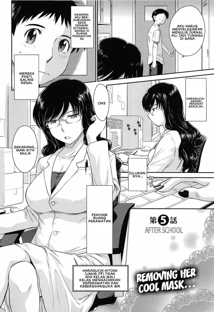 image-komik-after-school-tsukino-jyogi-chapter-05-1/22