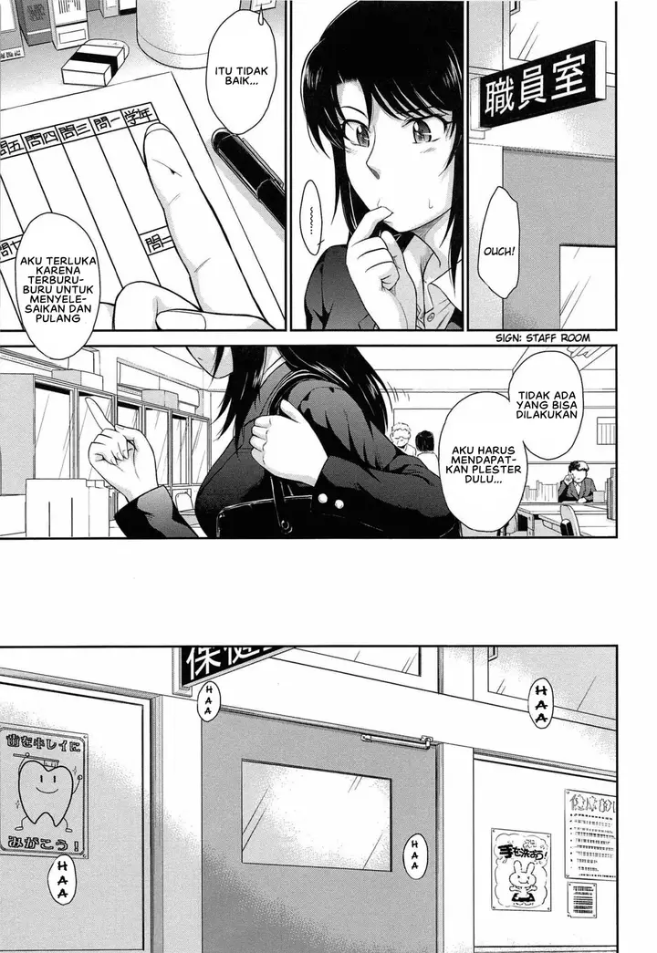 image-komik-after-school-tsukino-jyogi-chapter-05-12/22