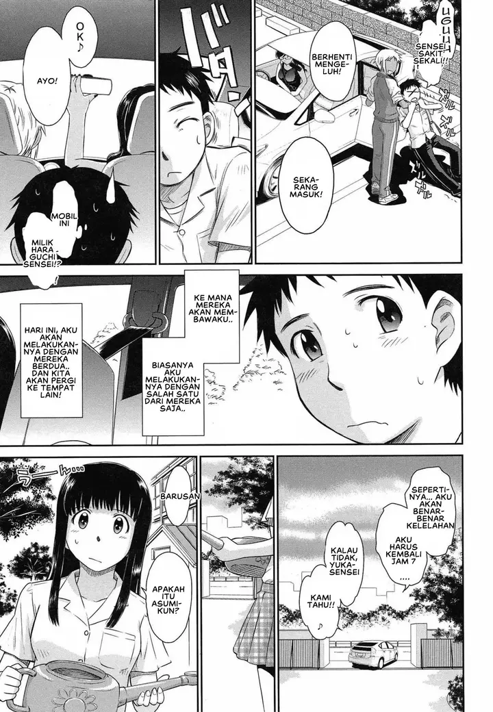 image-komik-after-school-tsukino-jyogi-chapter-06-4/27