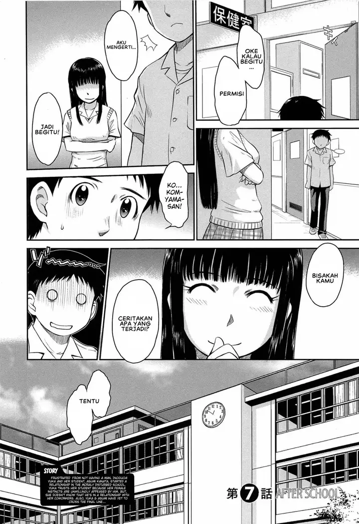 image-komik-after-school-tsukino-jyogi-chapter-07-1/26