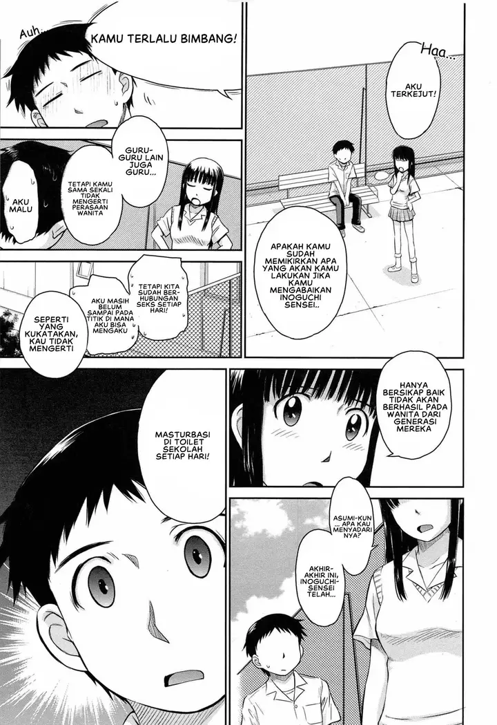 image-komik-after-school-tsukino-jyogi-chapter-07-2/26