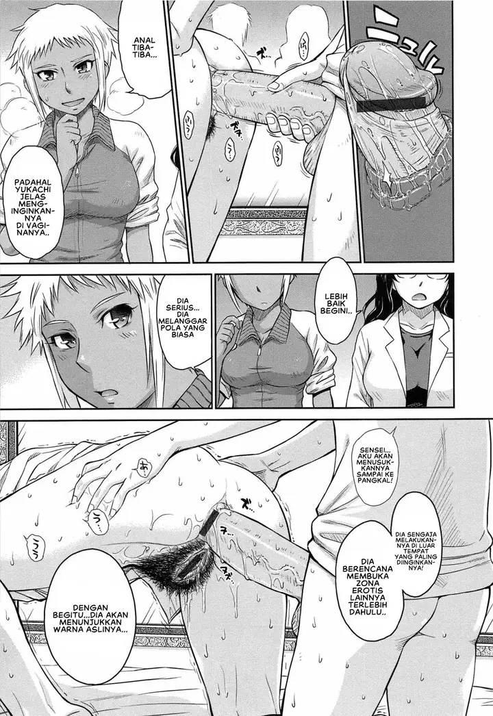 image-komik-after-school-tsukino-jyogi-chapter-07-12/26