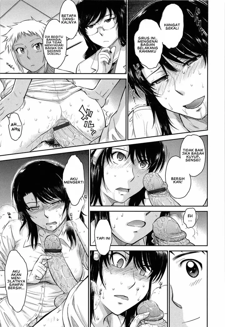 image-komik-after-school-tsukino-jyogi-chapter-07-14/26