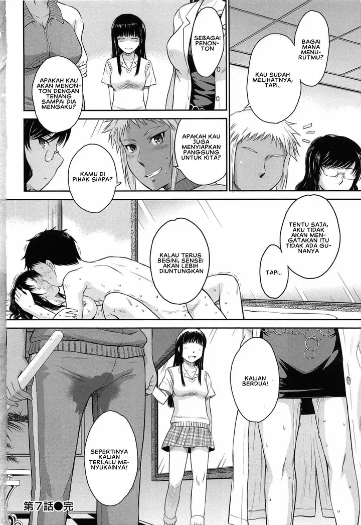 image-komik-after-school-tsukino-jyogi-chapter-07-25/26