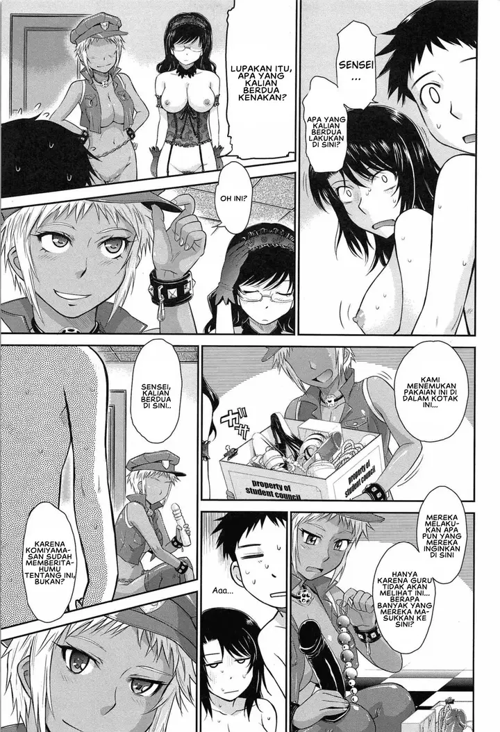 image-komik-after-school-tsukino-jyogi-chapter-08-4/33