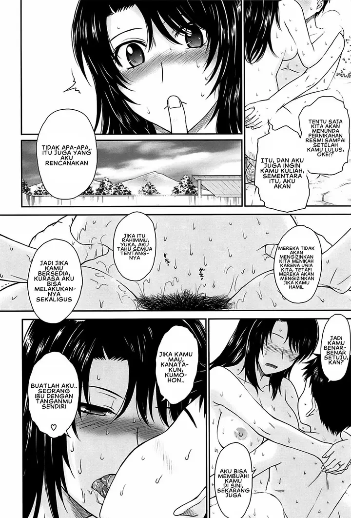 image-komik-after-school-tsukino-jyogi-chapter-09-5/20