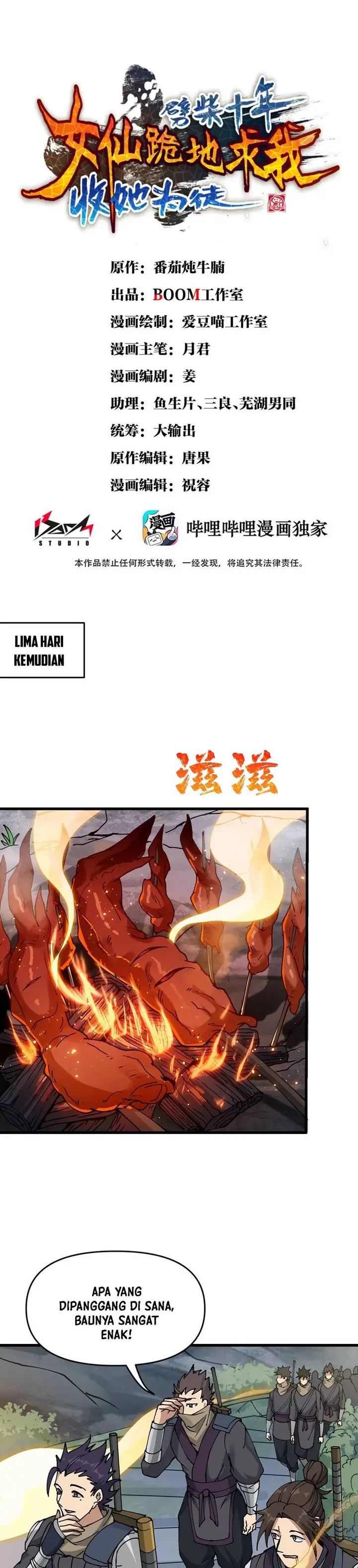 image-komik-after-ten-years-of-chopping-wood-immortals-begged-to-become-my-disciples-chapter-10-1/30