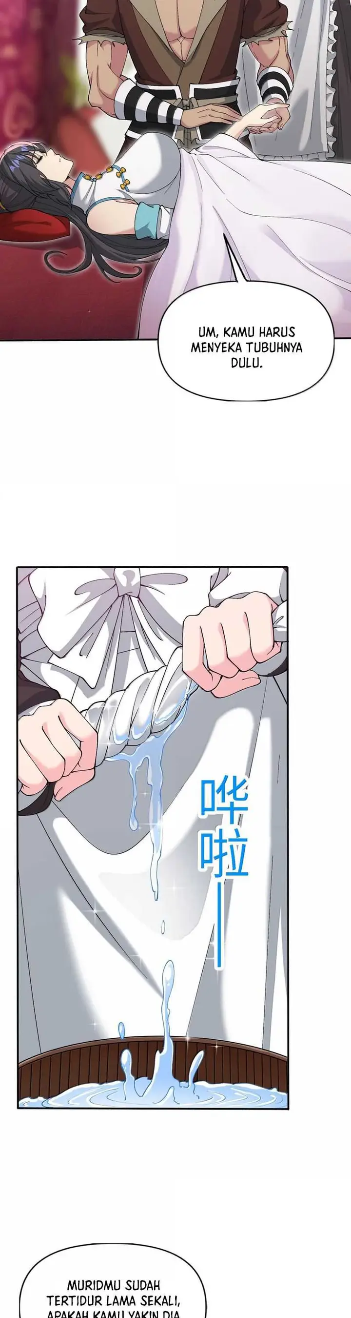 image-komik-after-ten-years-of-chopping-wood-immortals-begged-to-become-my-disciples-chapter-100-8/48